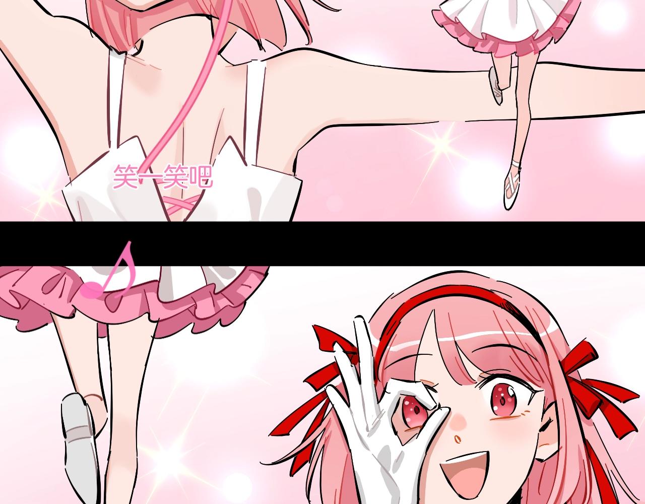 第41话 偶像坍塌(1/2)-第42话