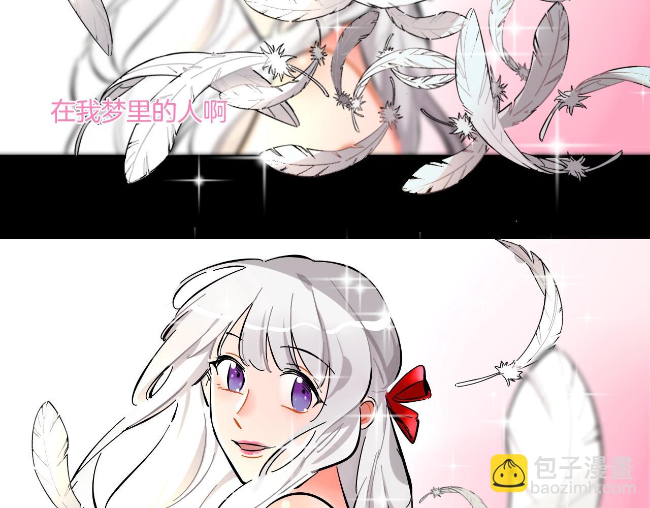 第41话 偶像坍塌(1/2)-第42话