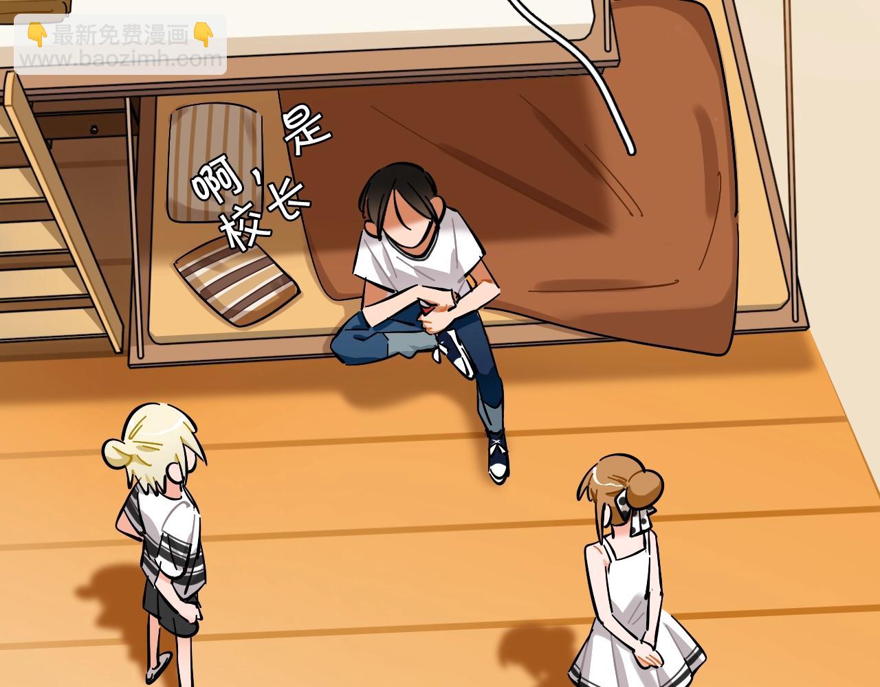 第43话 更偶像(1/2)-第44话