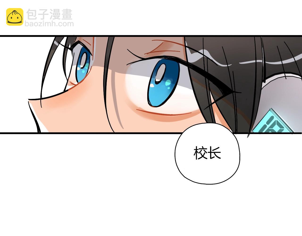 第43话 更偶像(1/2)-第44话