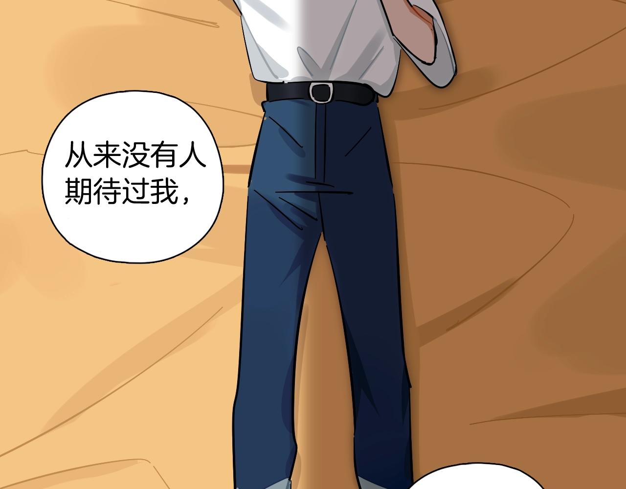 第43话 更偶像(1/2)-第44话