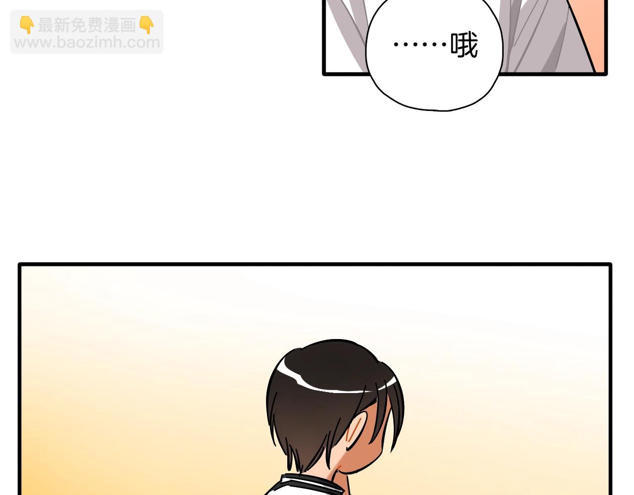 第43话 更偶像(1/2)-第44话