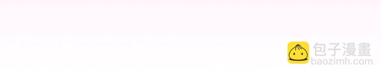 第45话 带着你走下去(1/3)-第46话