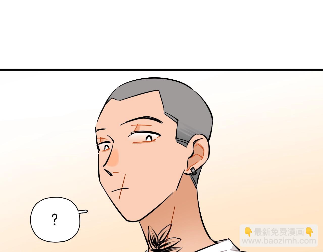 第45话 带着你走下去(1/3)-第46话