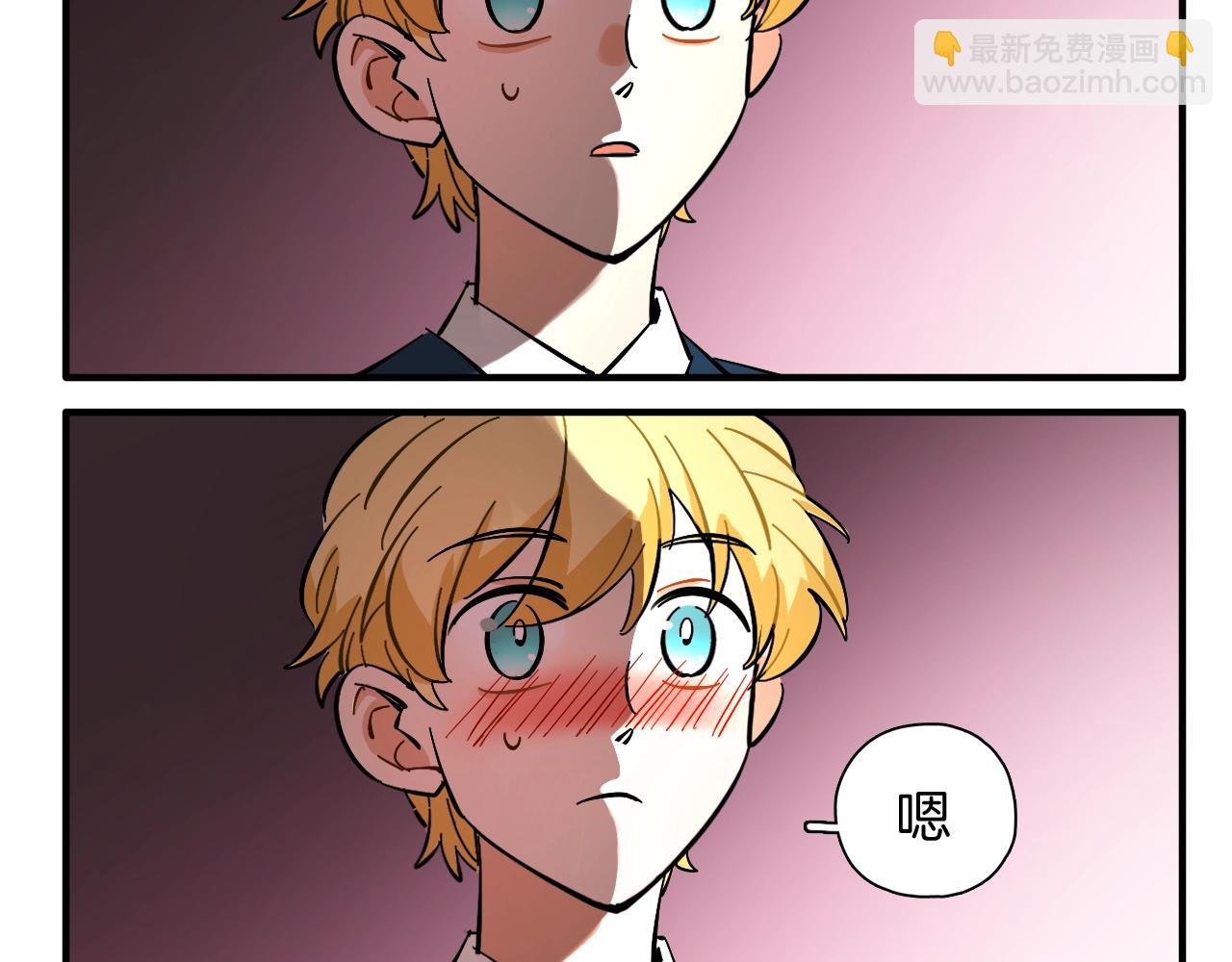 第46话 玫瑰色的你(1/3)-第48话