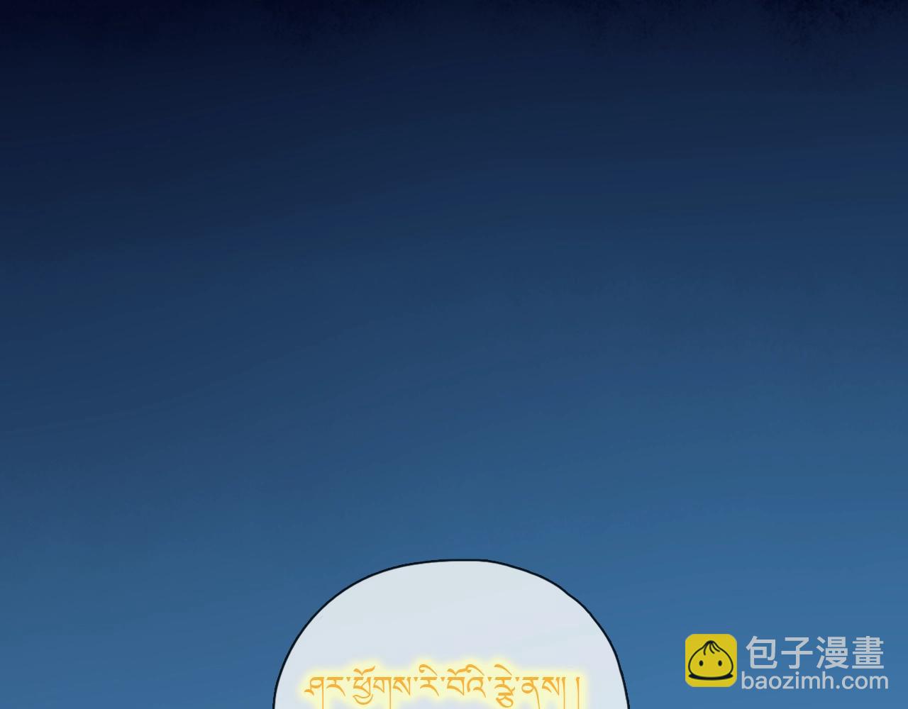 第46话 玫瑰色的你(1/3)-第48话