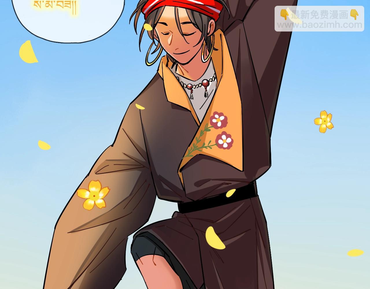 第46话 玫瑰色的你(1/3)-第48话