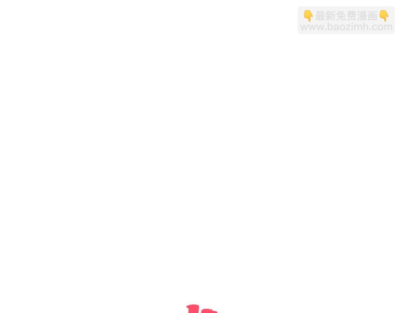 第48话 特殊的观众(1/2)-第50话