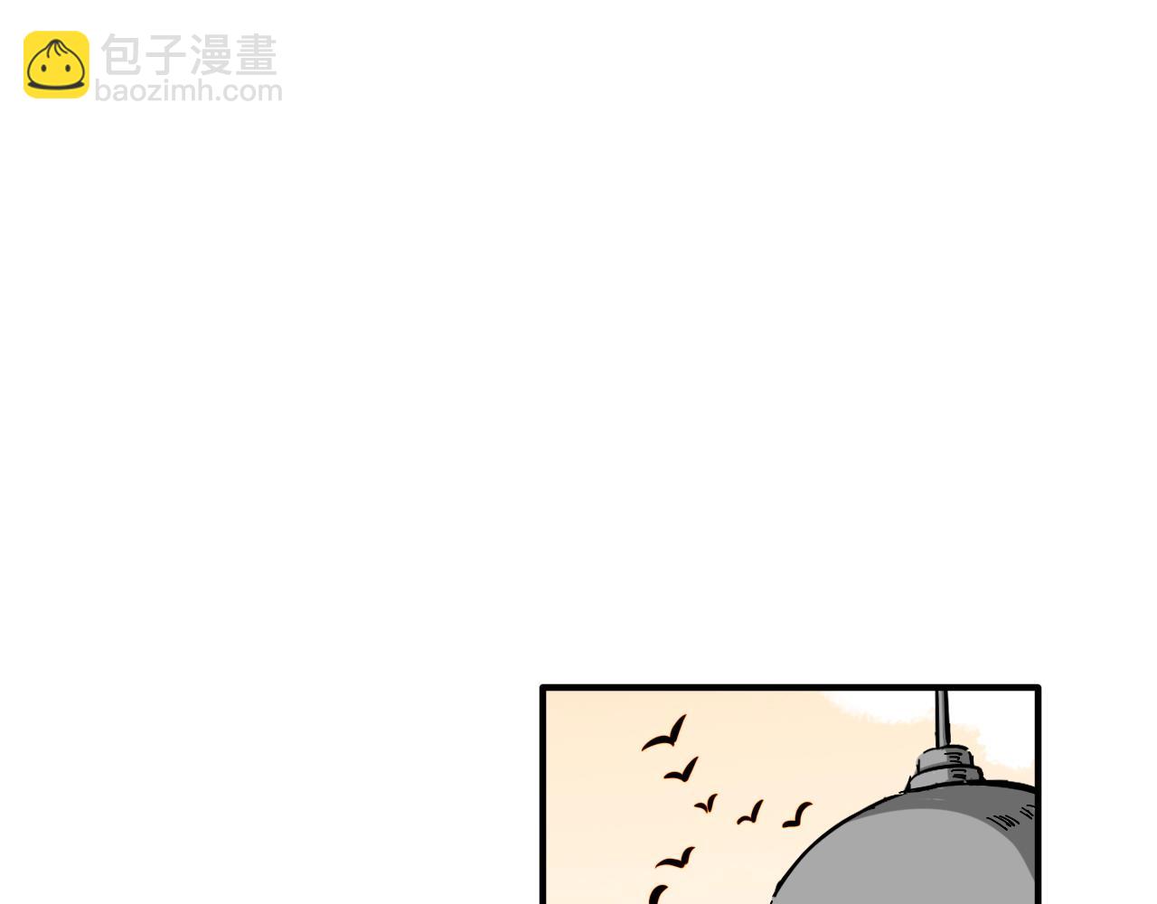 第48话 特殊的观众(1/2)-第50话