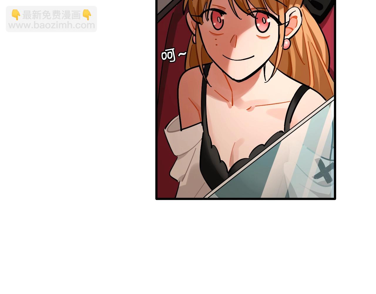 第48话 特殊的观众(1/2)-第50话