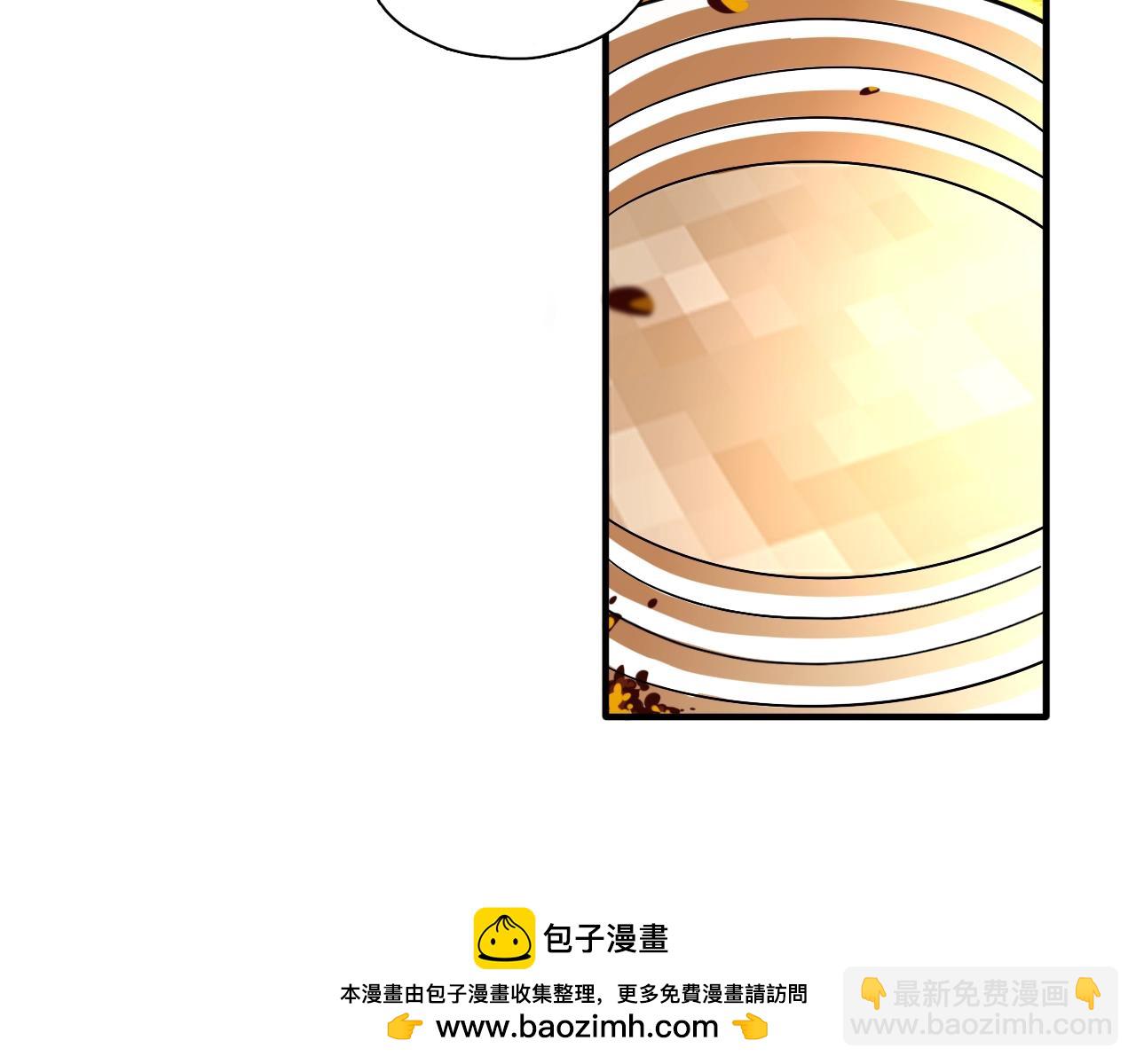 第48话 特殊的观众(1/2)-第50话