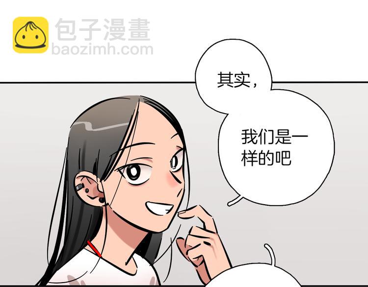 第5话 灵魂歌手(1/3)-第6话