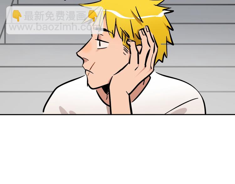 第5话 灵魂歌手(1/3)-第6话