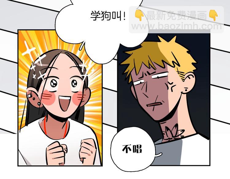 第5话 灵魂歌手(1/3)-第6话