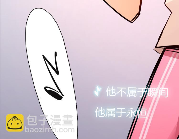 第5话 灵魂歌手(1/3)-第6话