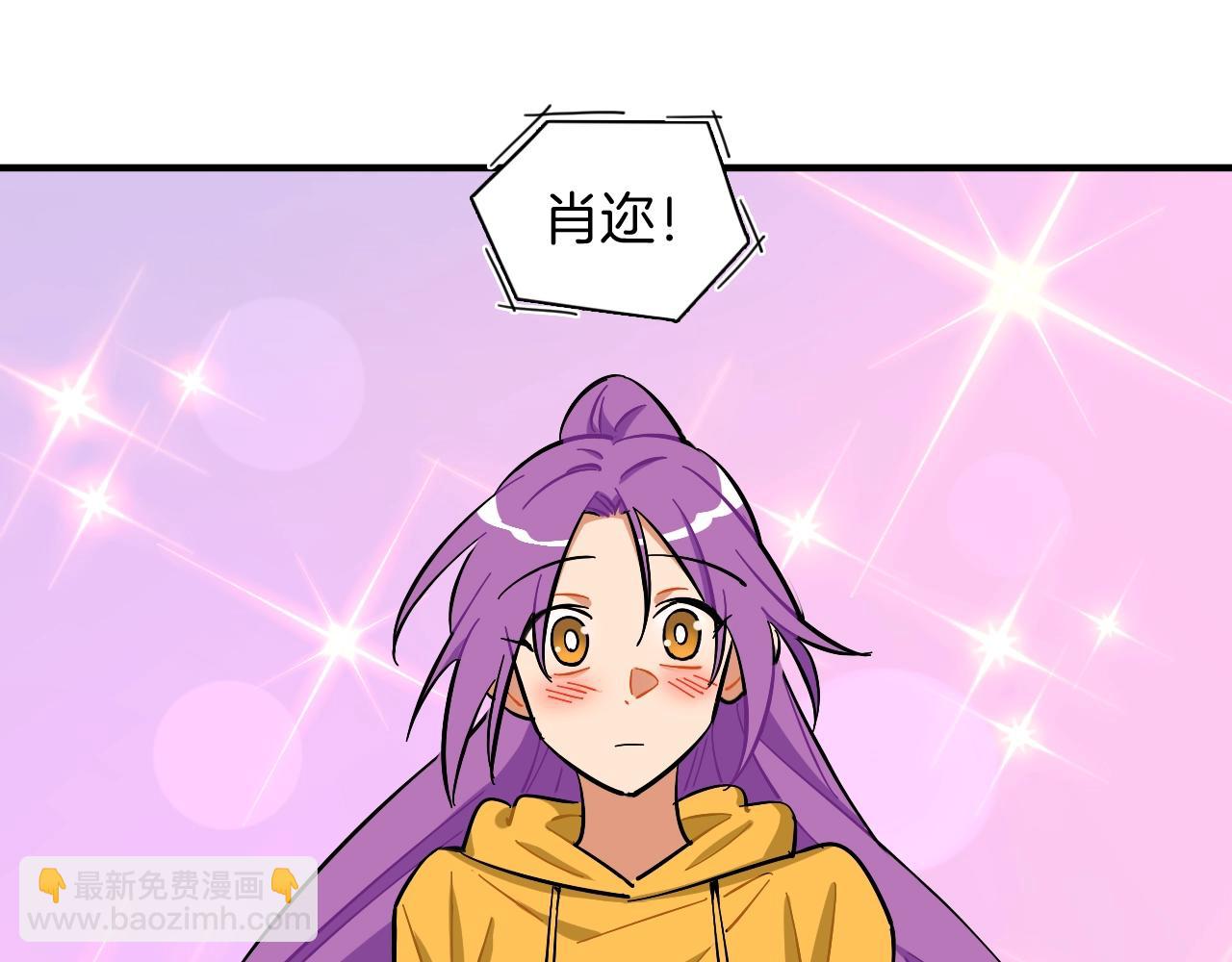 第50话 进入决赛(1/2)-第52话