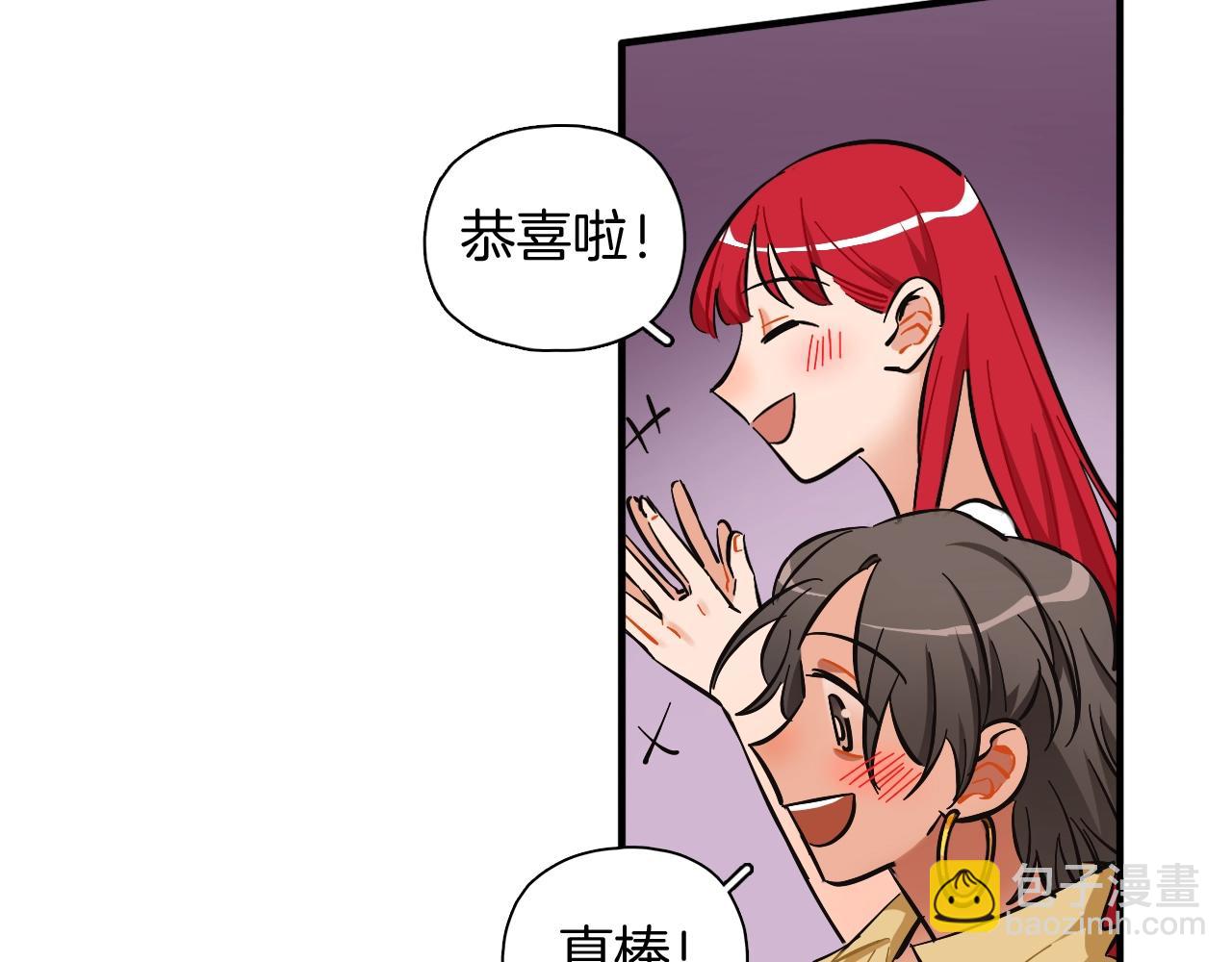 第50话 进入决赛(1/2)-第52话