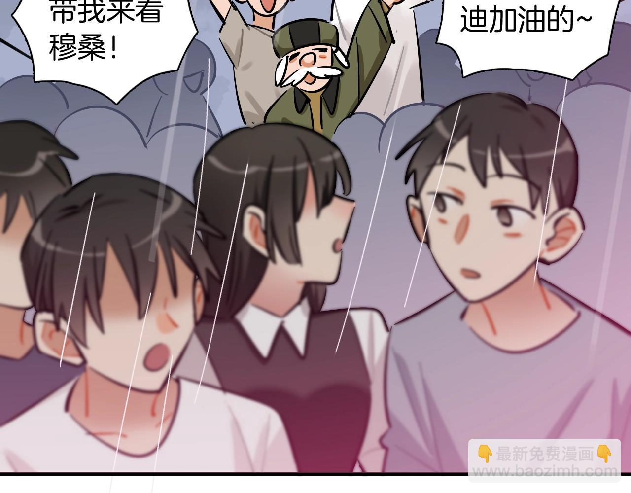 第50话 进入决赛(1/2)-第52话