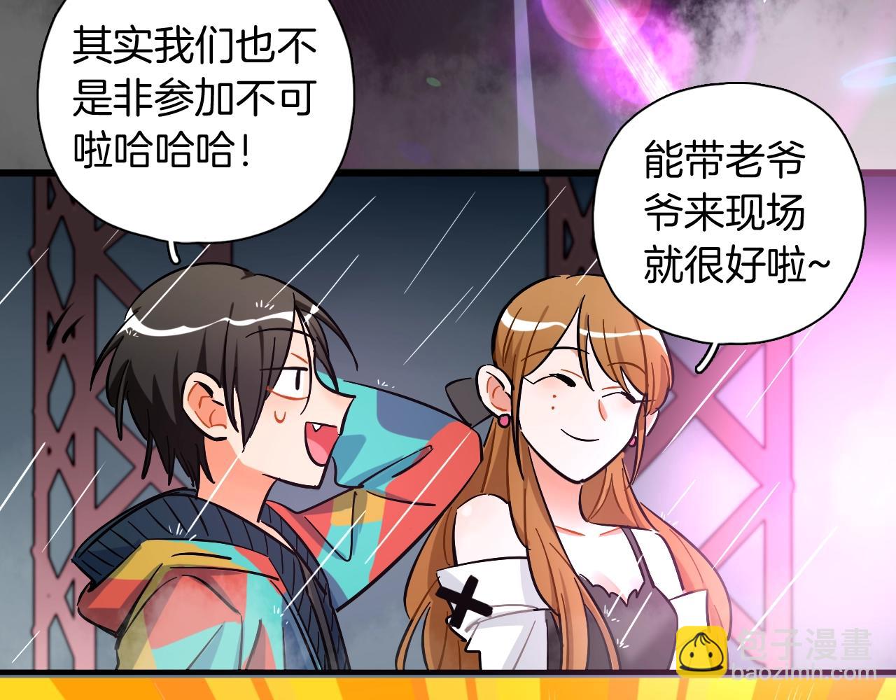 第50话 进入决赛(1/2)-第52话