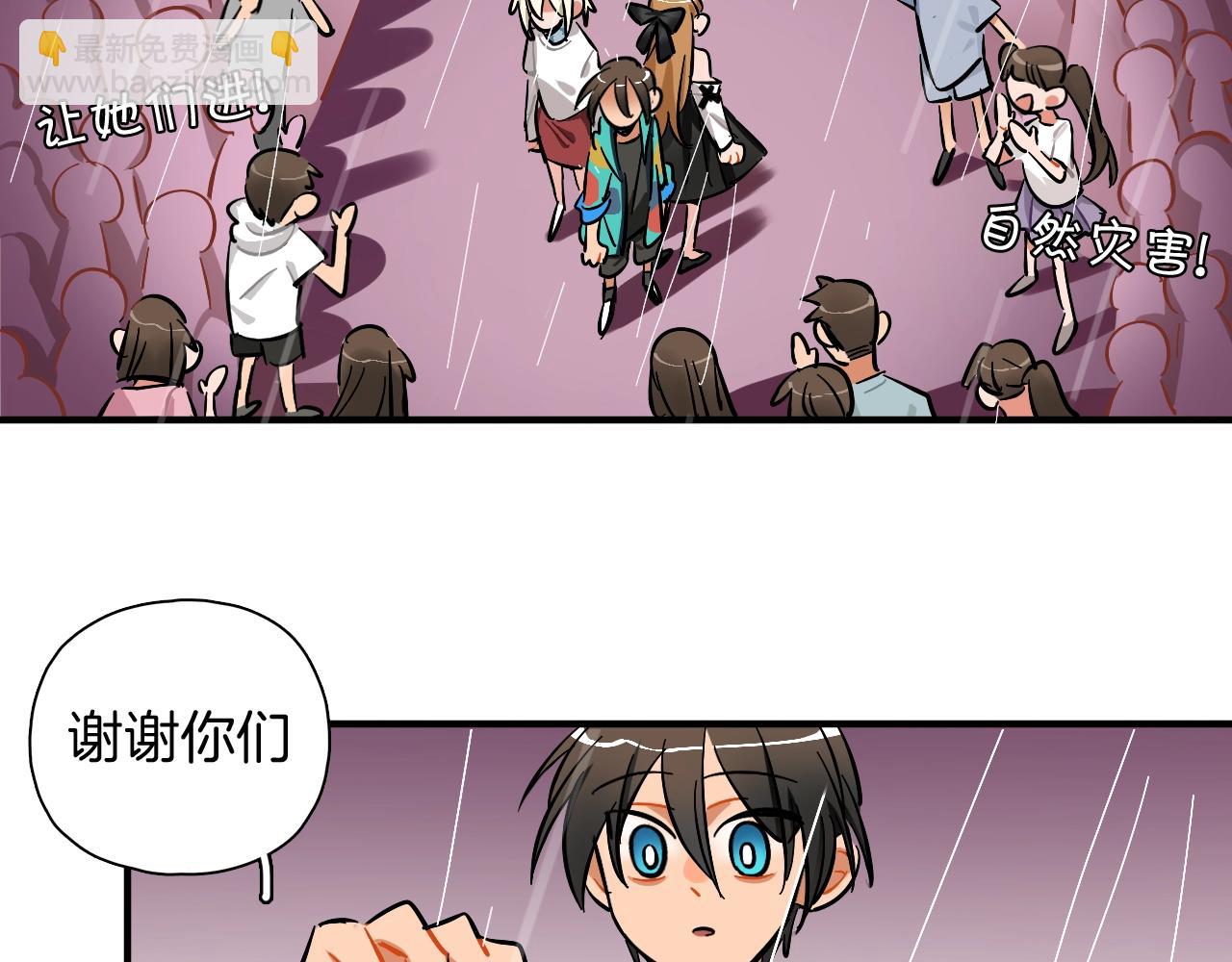 第50话 进入决赛(1/2)-第52话