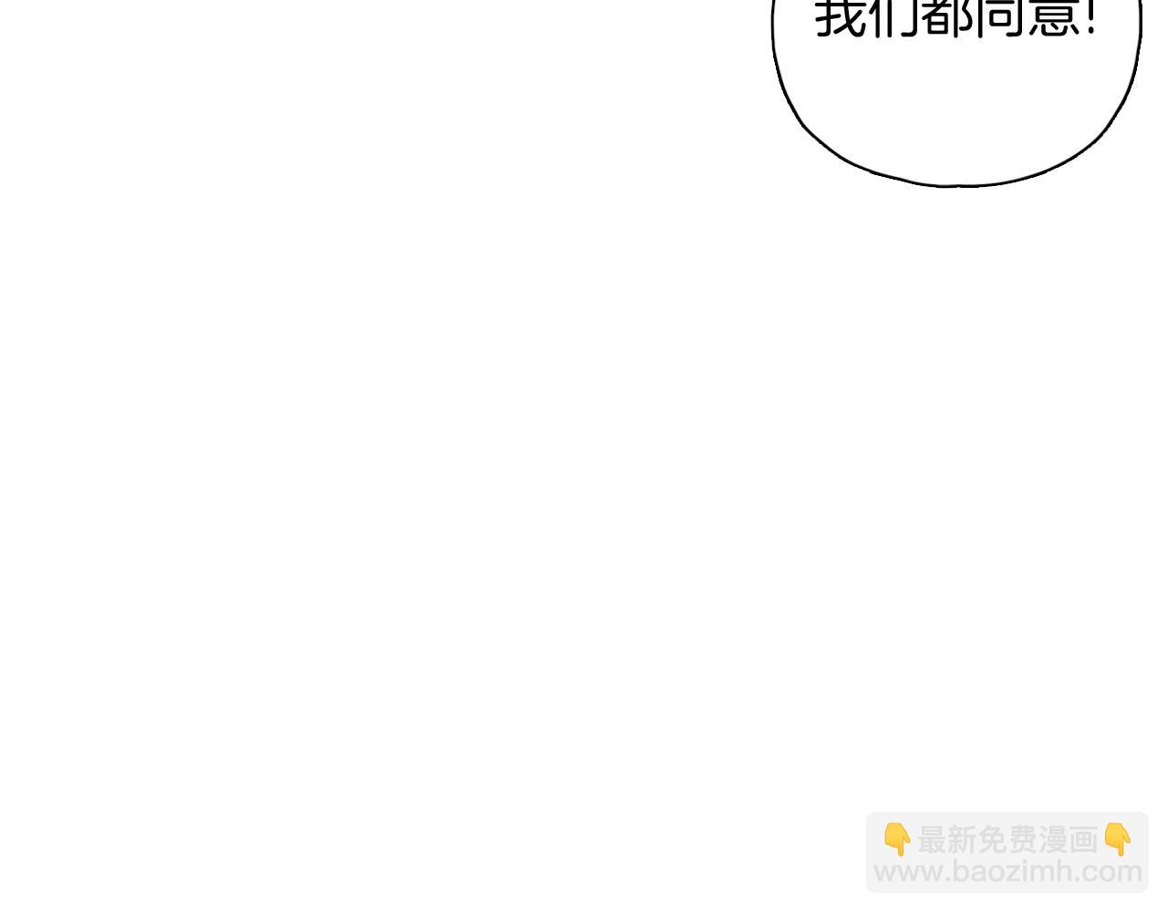 第50话 进入决赛(1/2)-第52话