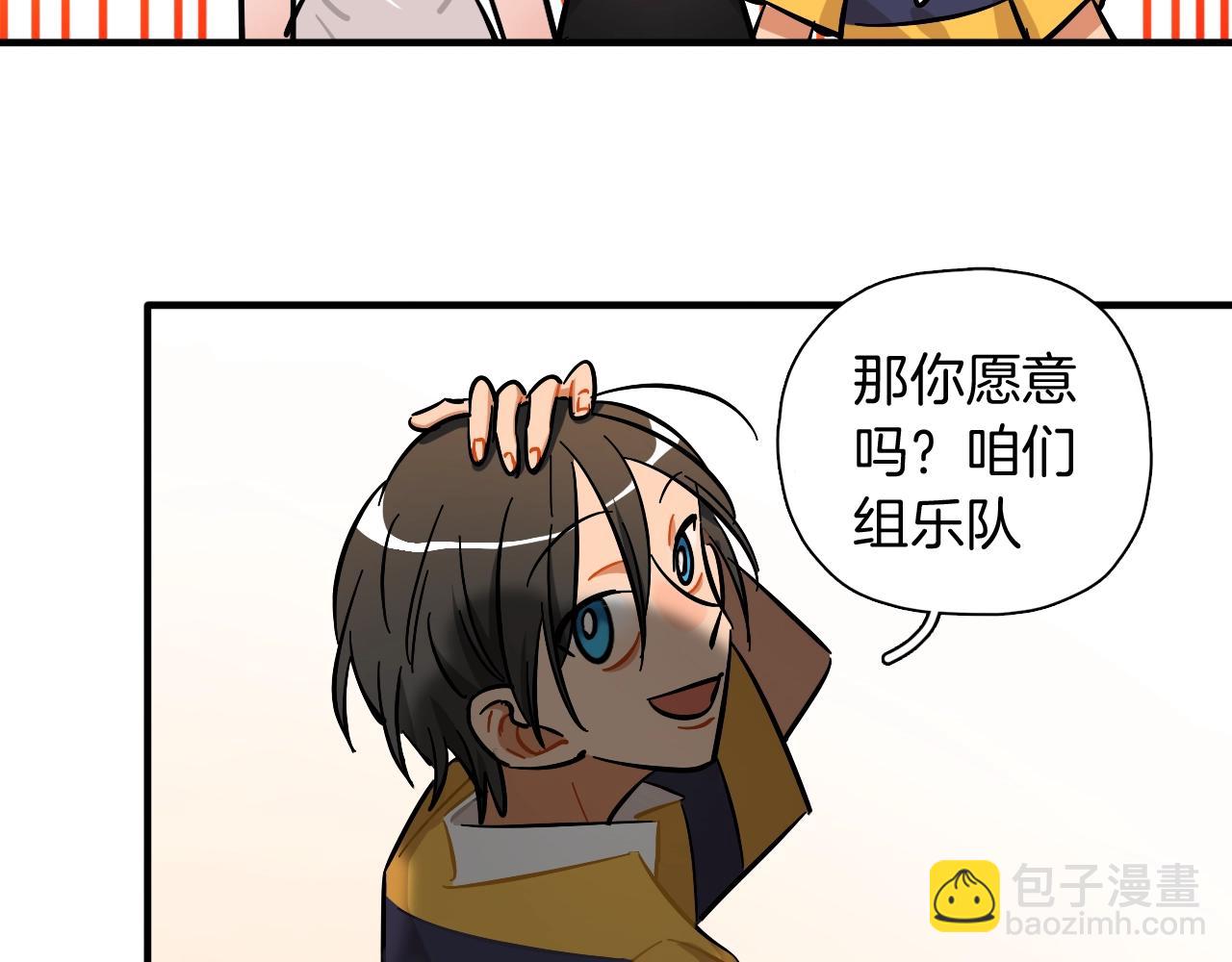 第52话 合作(1/2)-第54话