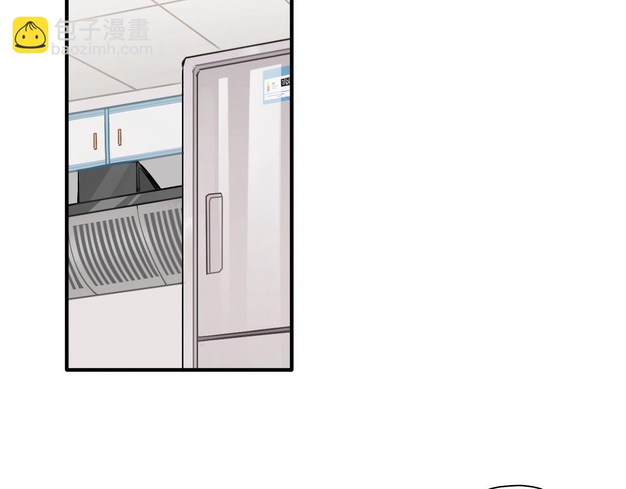 第52话 合作(1/2)-第54话