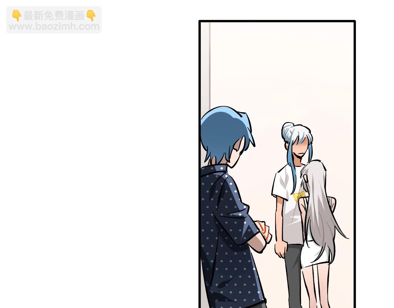 第52话 合作(1/2)-第54话