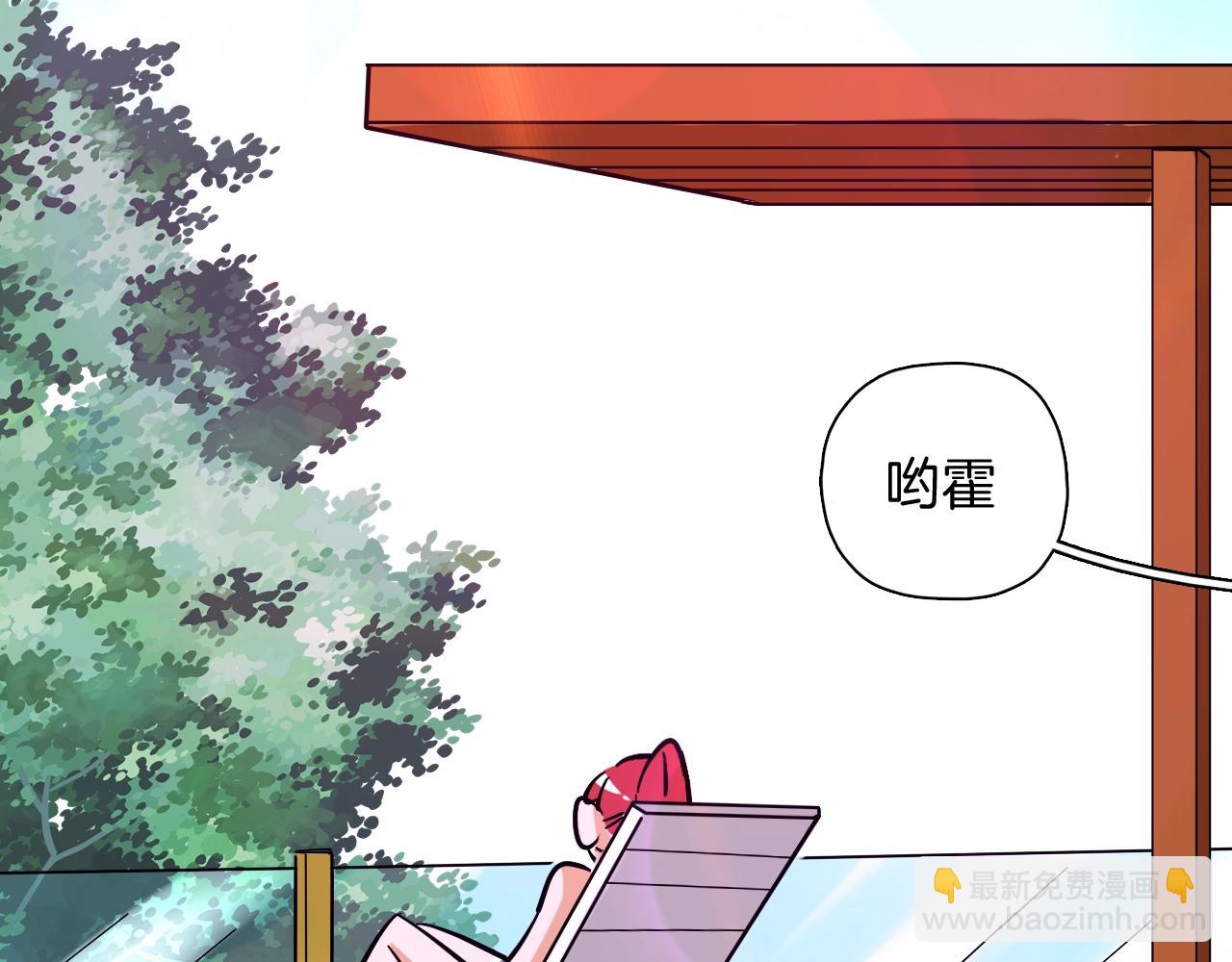 第52话 合作(1/2)-第54话