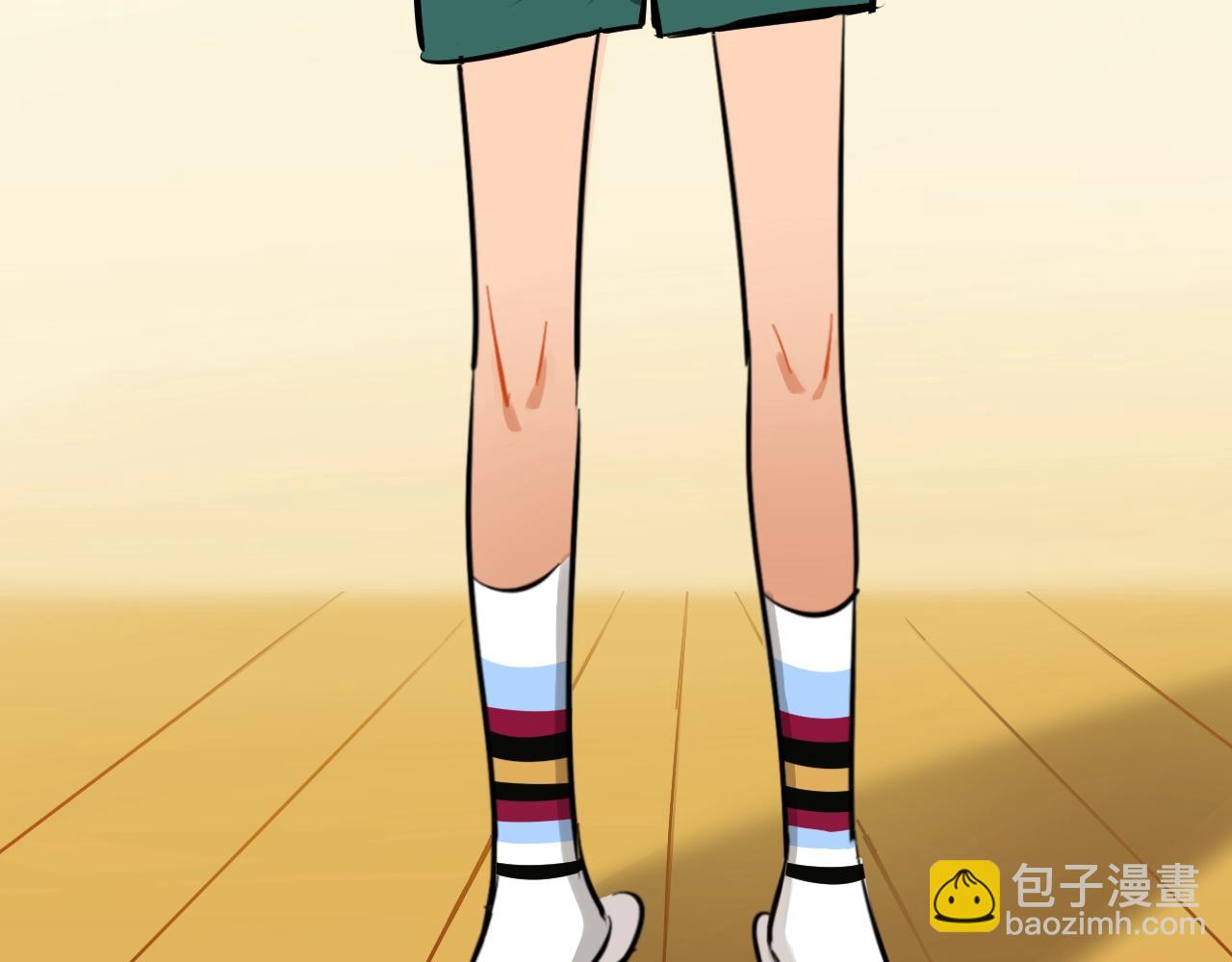 第52话 合作(1/2)-第54话