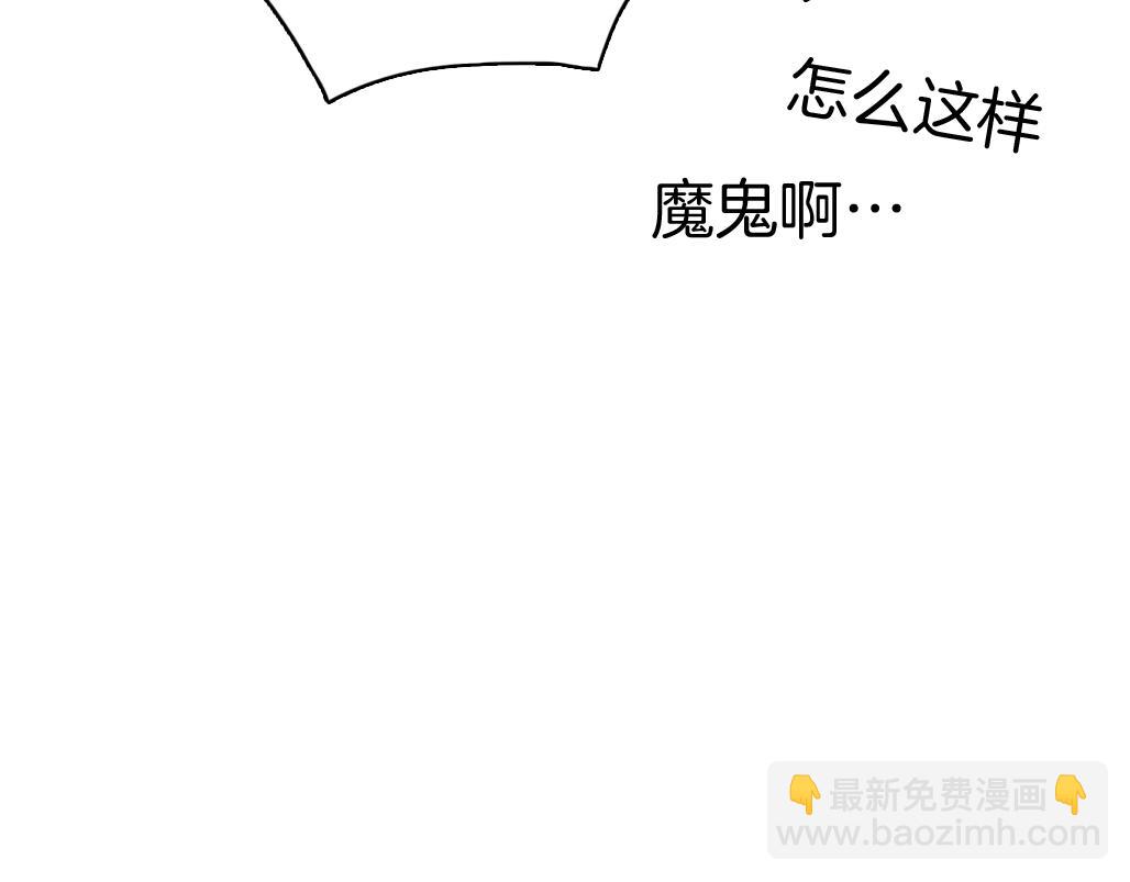 第54话 孤独感(1/3)-第56话