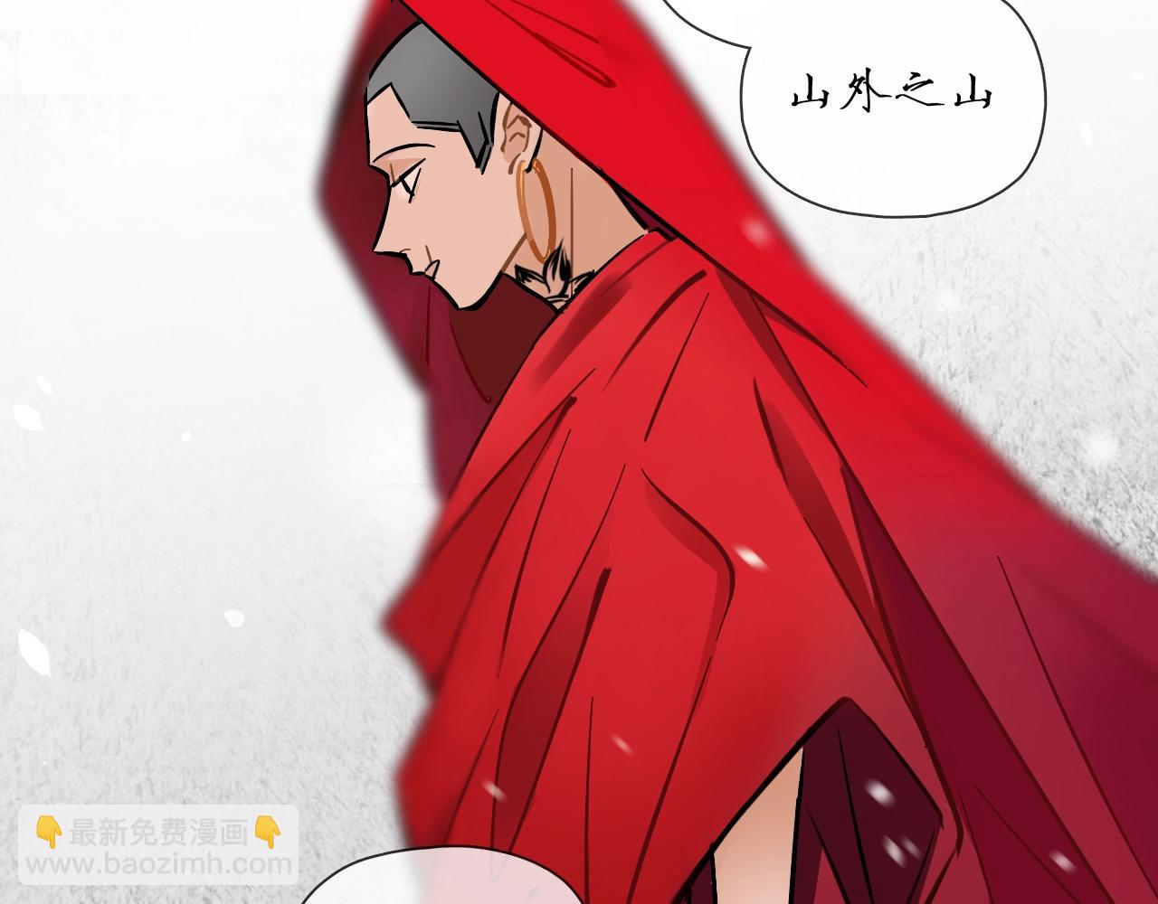 第55话（下） 首轮淘汰(1/2)-第58话