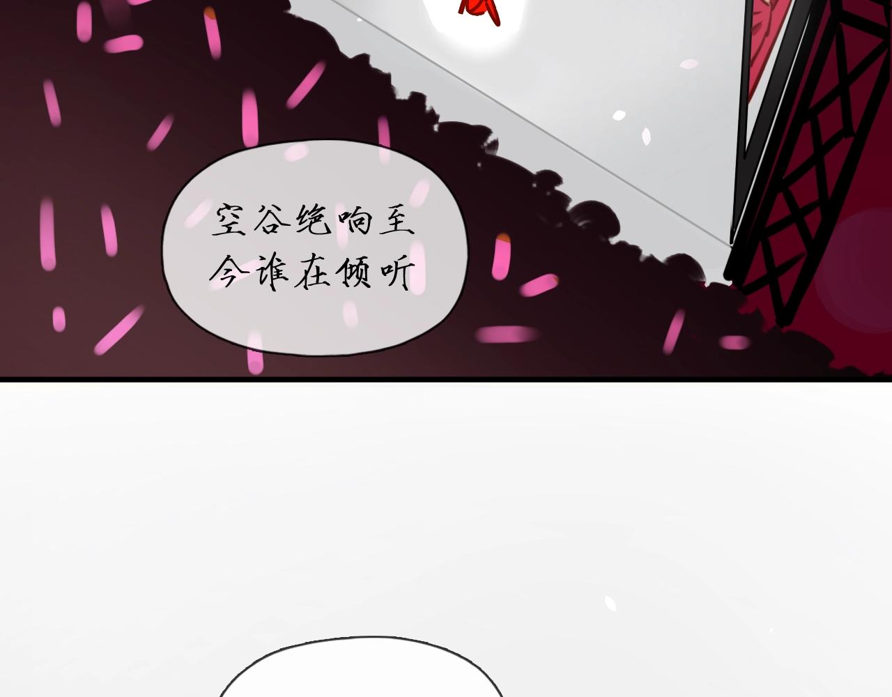 第55话（下） 首轮淘汰(1/2)-第58话