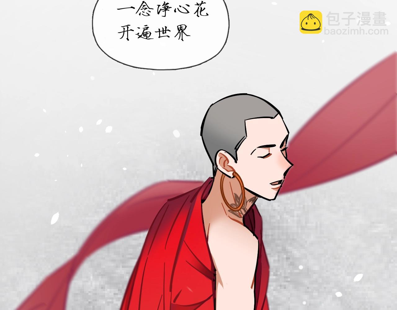 第55话（下） 首轮淘汰(1/2)-第58话