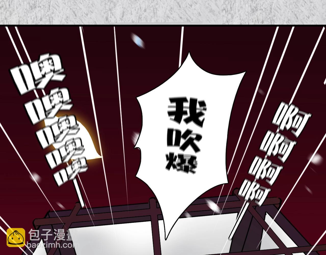 第55话（下） 首轮淘汰(1/2)-第58话