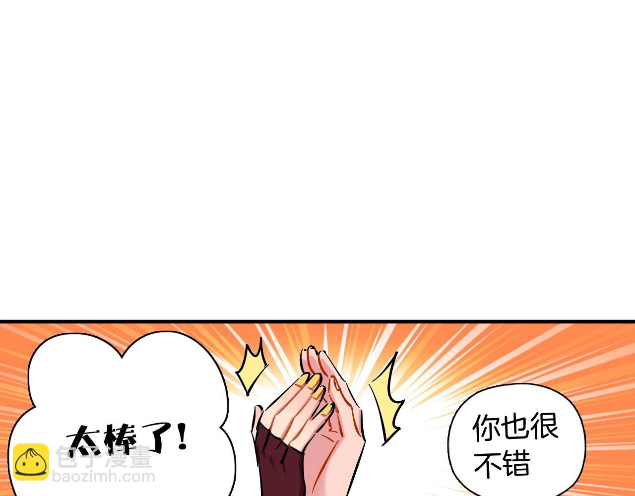 第55话（下） 首轮淘汰(1/2)-第58话