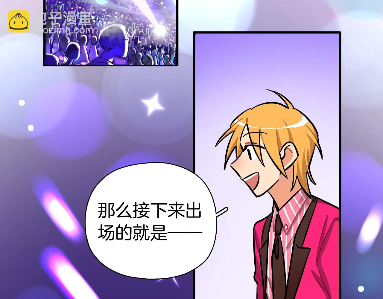 第55话（下） 首轮淘汰(1/2)-第58话