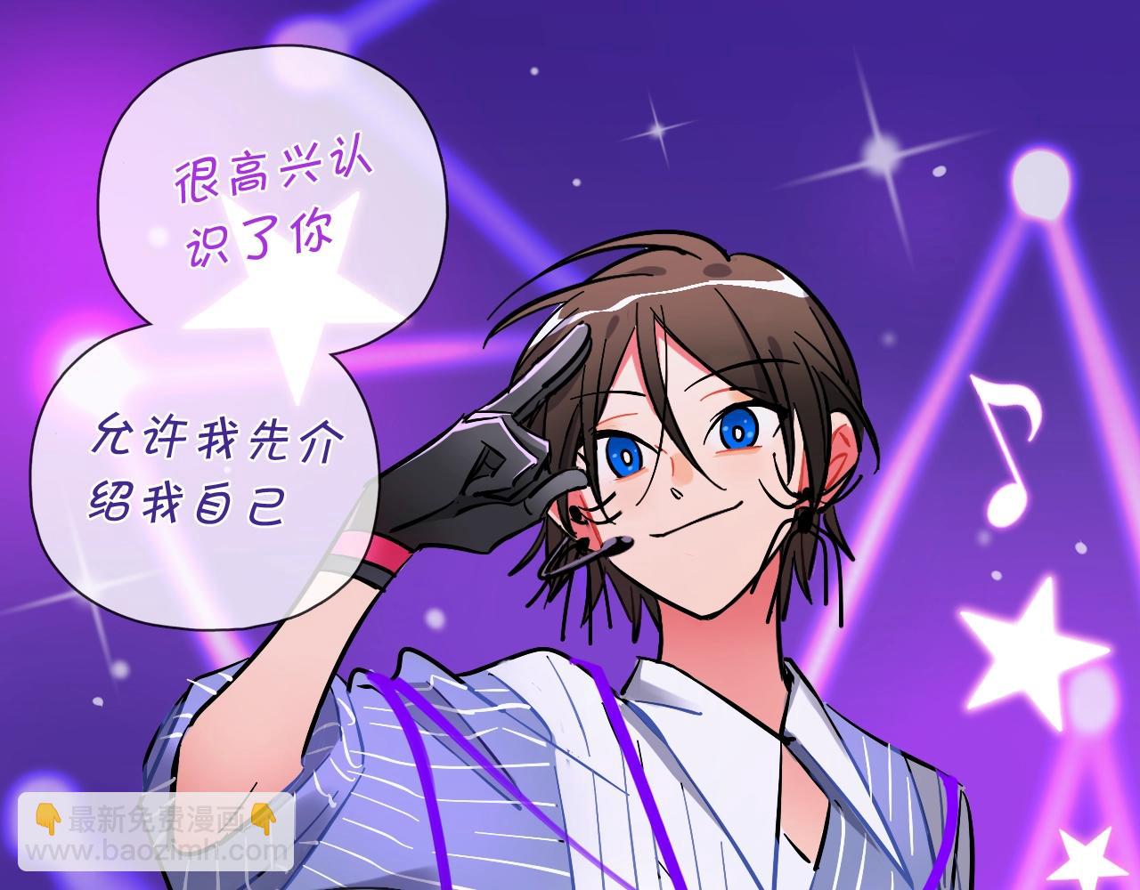 第55话（下） 首轮淘汰(1/2)-第58话