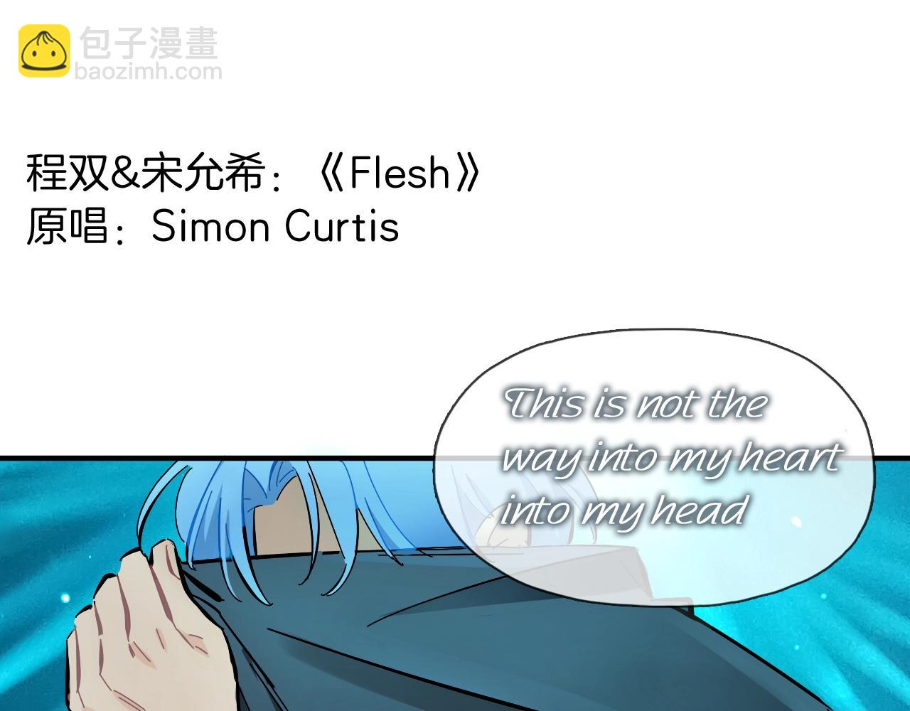 第56话（上）绝美舞台(1/2)-第60话