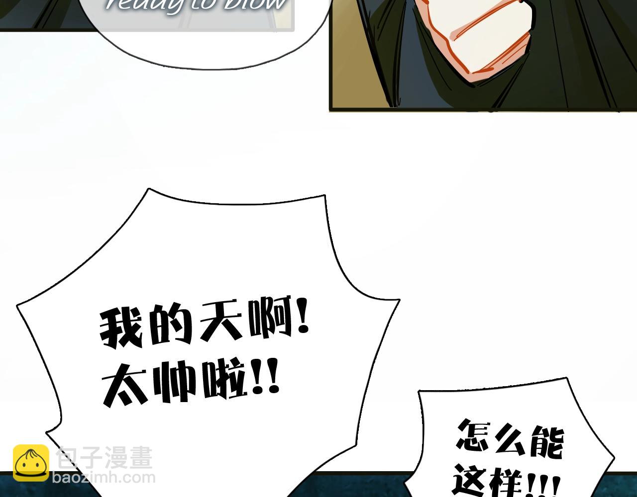 第56话（上）绝美舞台(1/2)-第60话