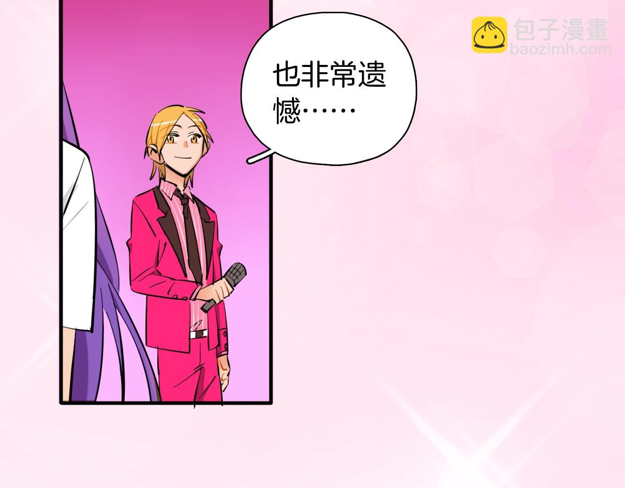 第57话 真面目(1/3)-第64话