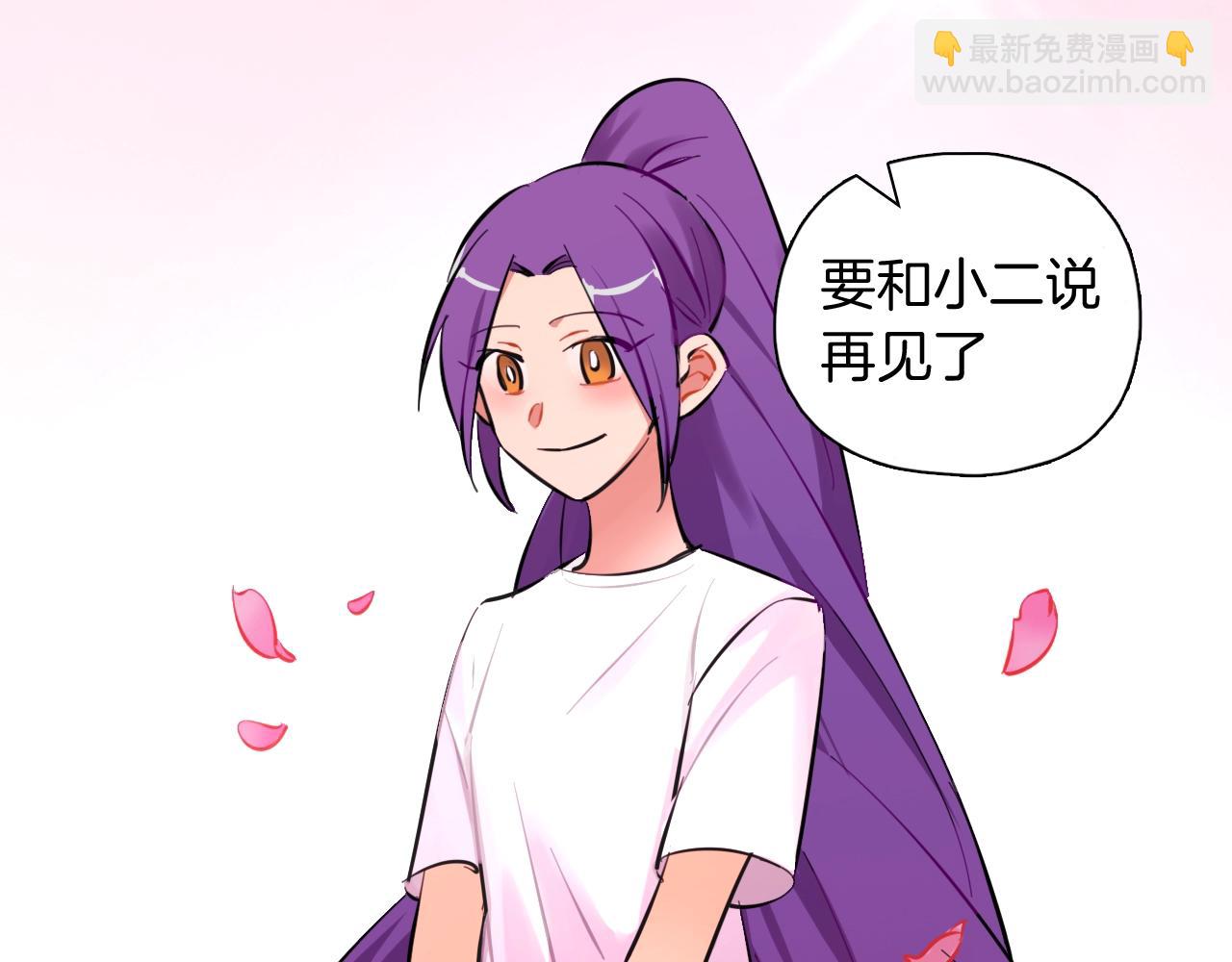 第57话 真面目(1/3)-第64话