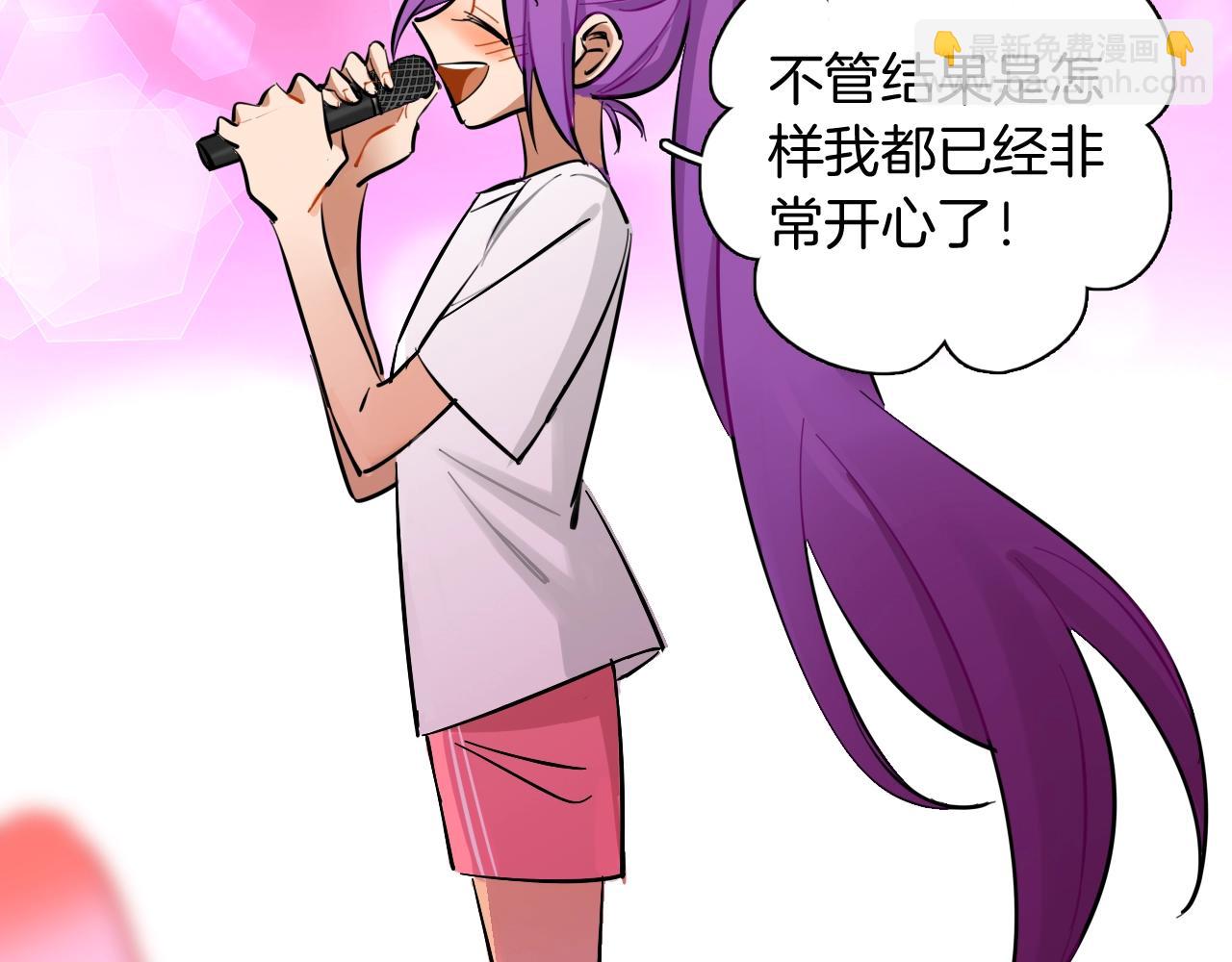 第57话 真面目(1/3)-第64话