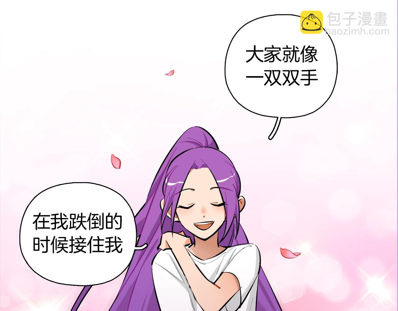 第57话 真面目(1/3)-第64话