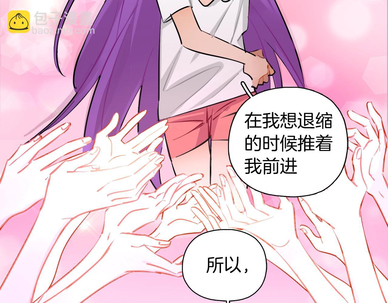 第57话 真面目(1/3)-第64话