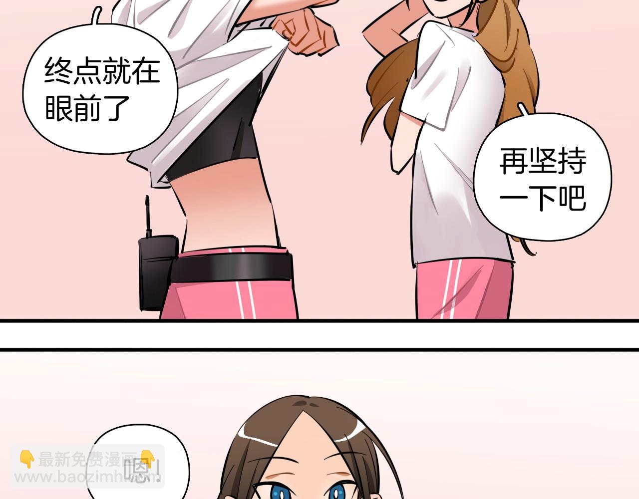 第57话 真面目(1/3)-第64话