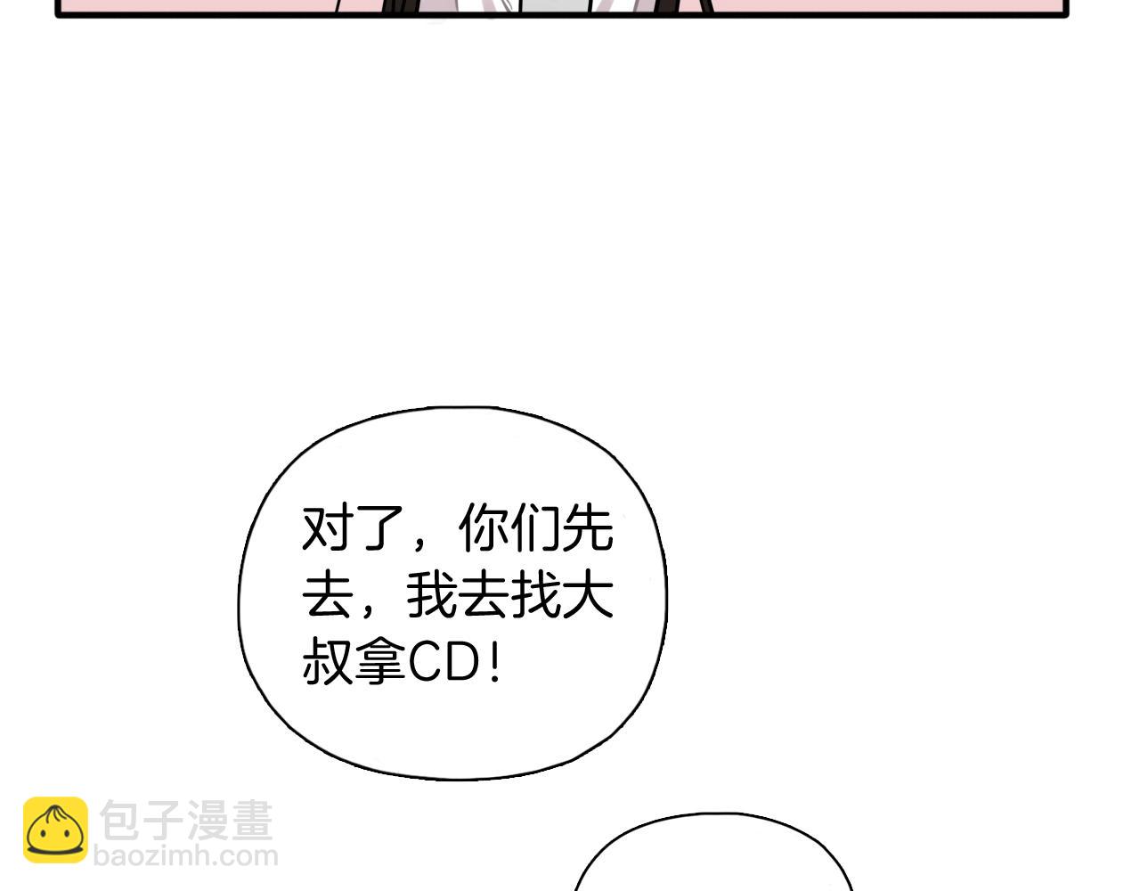 第57话 真面目(1/3)-第64话