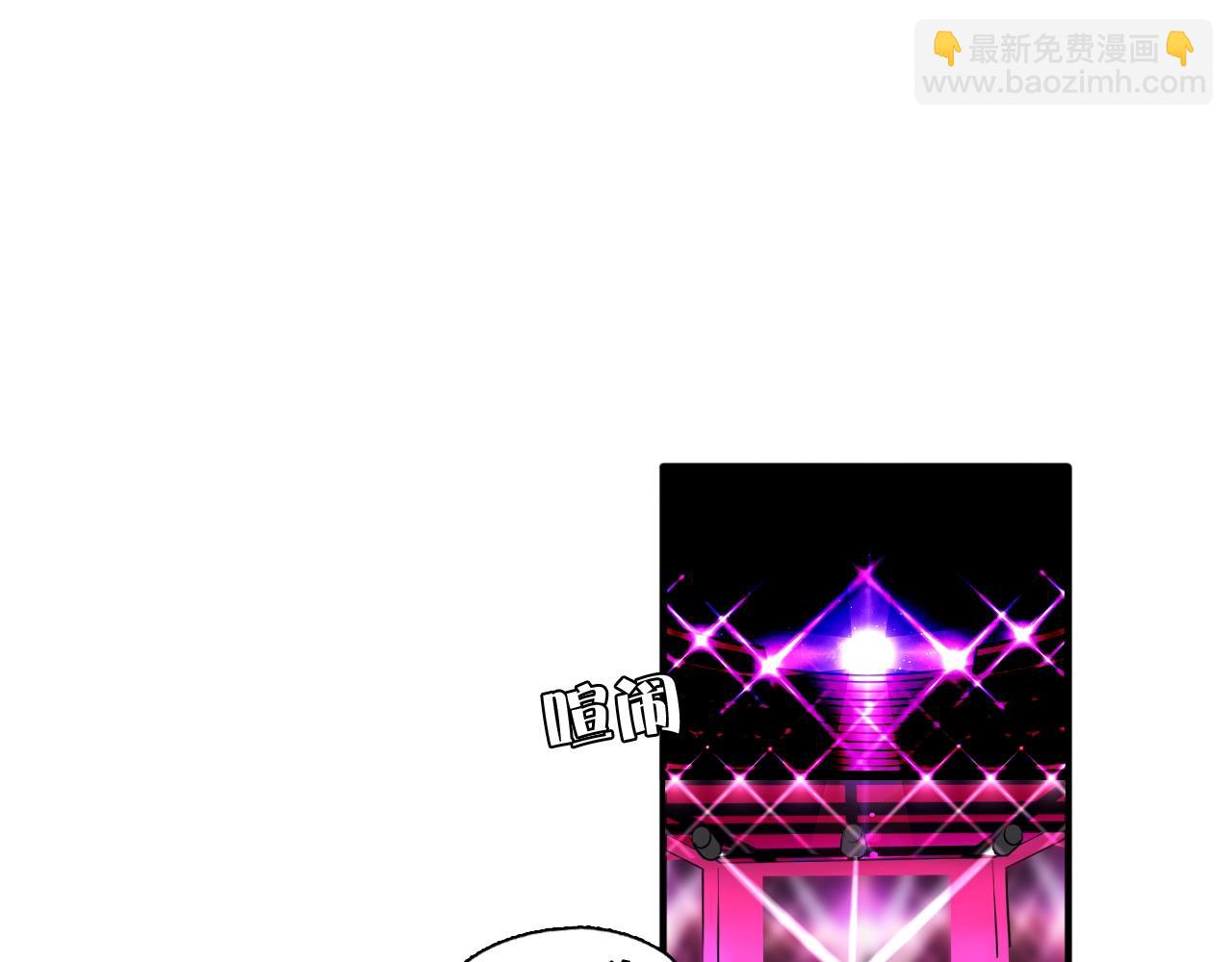 第57话 真面目(1/3)-第64话