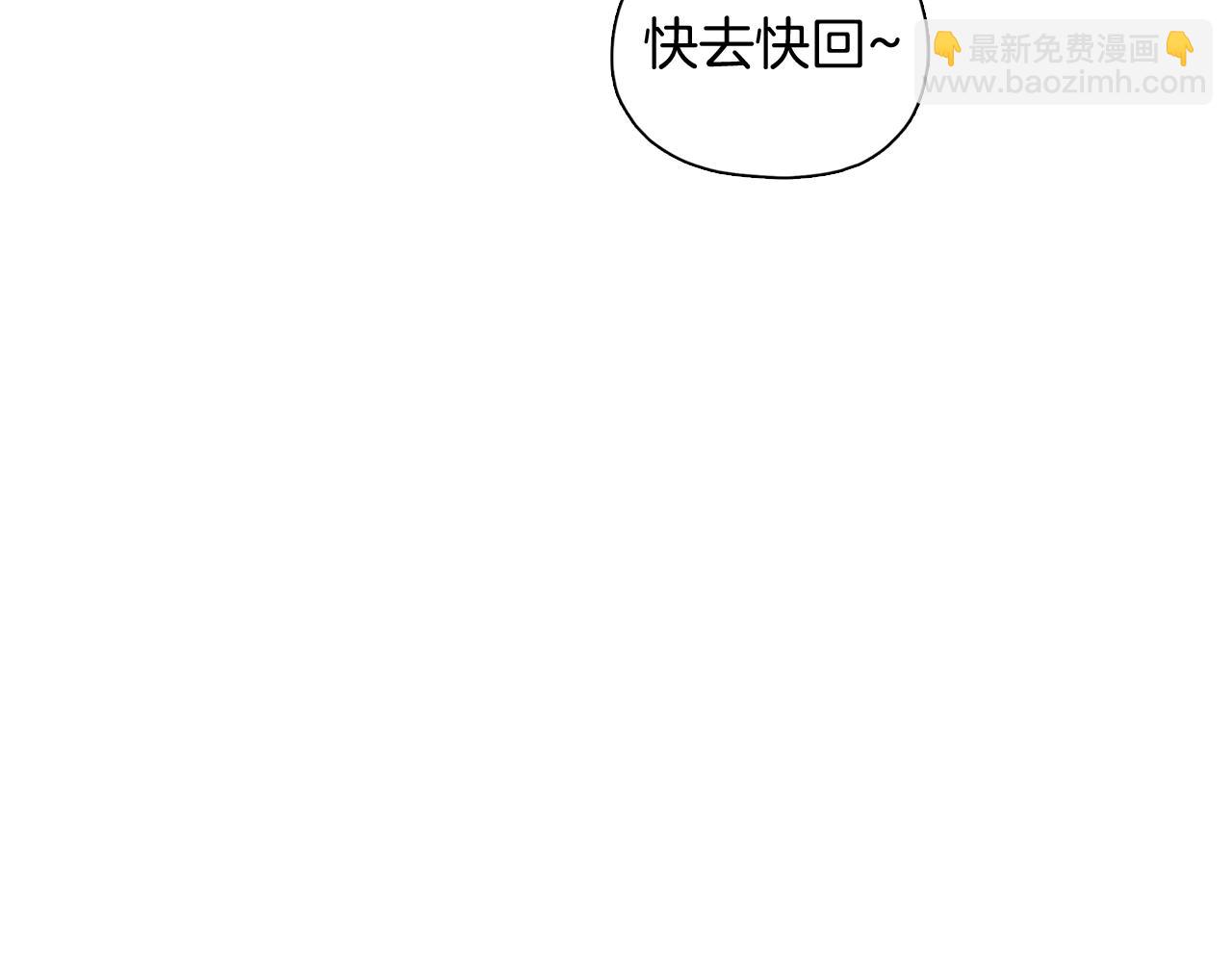 第57话 真面目(1/3)-第64话