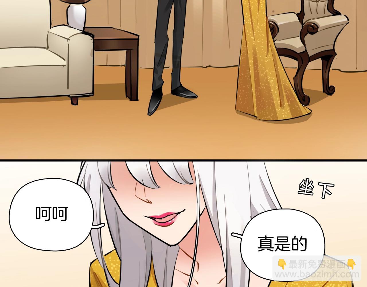 第57话 真面目(1/3)-第64话